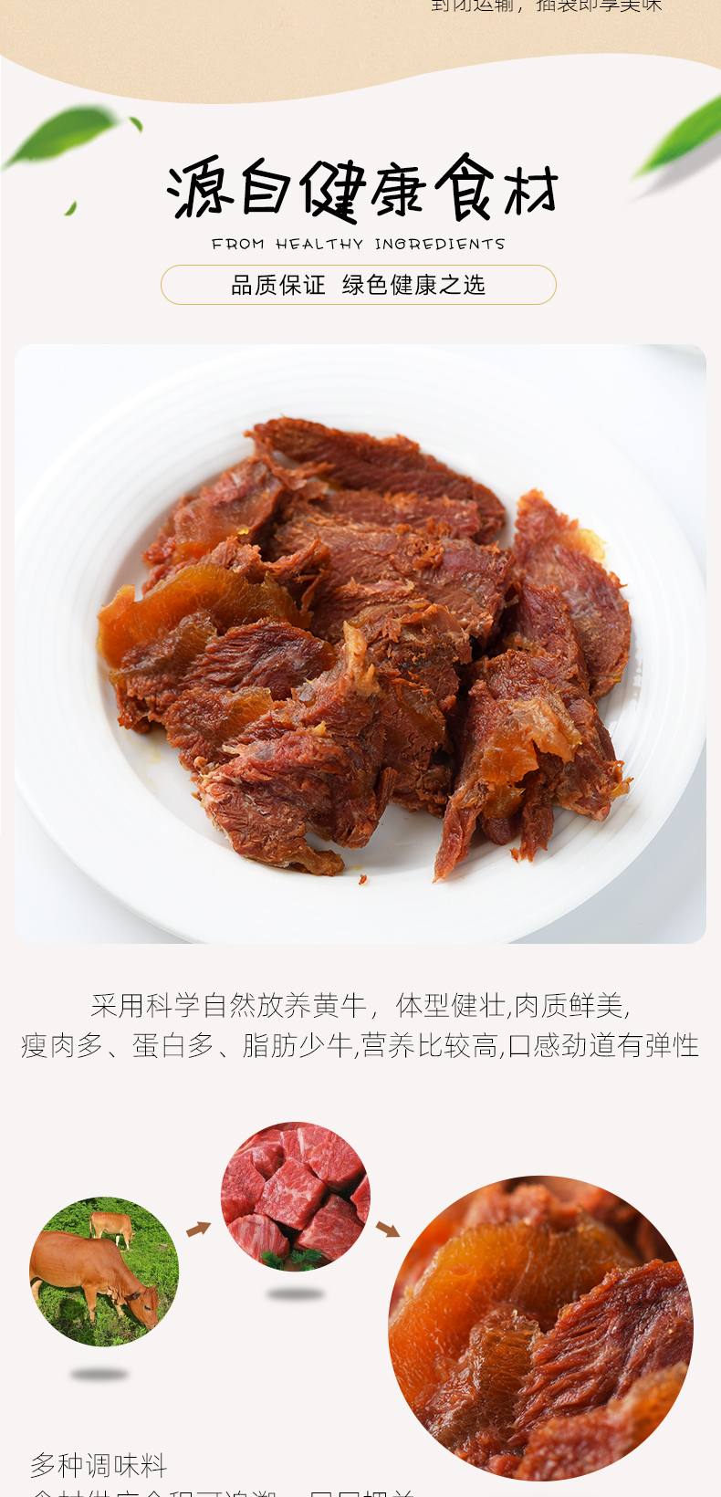 烧鸡批发价格.jpg