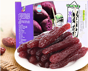 桃林许家清真食品紫薯宝宝