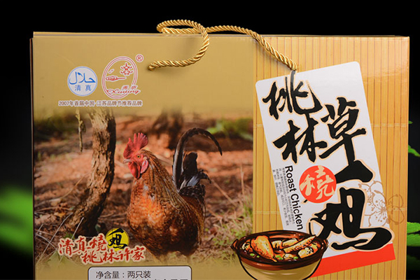 湖南正宗特产烧鸡代理