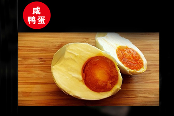 九江正宗卤货烧鸡代理