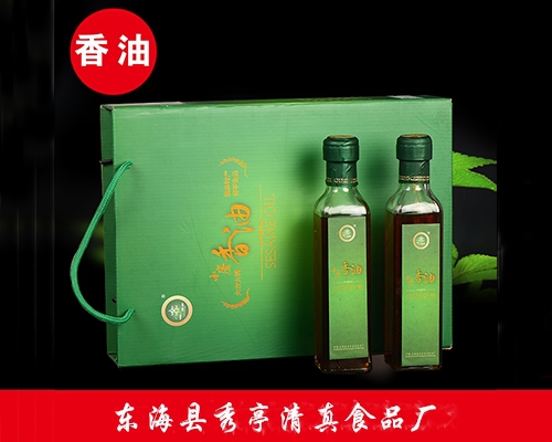 果洛香油