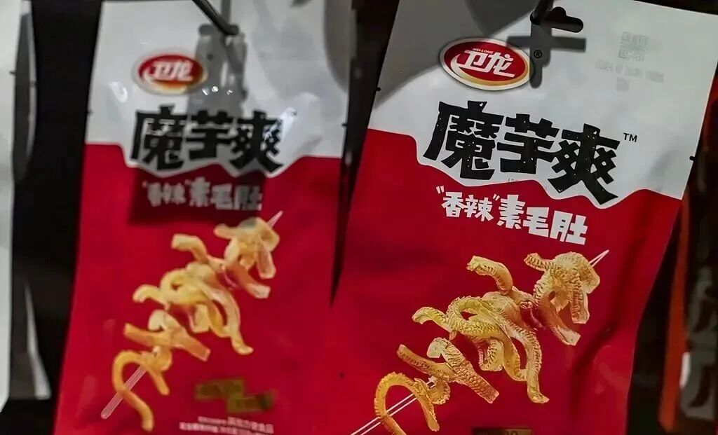 卫龙进口魔芋粉二氧化硫超标，最新回应→