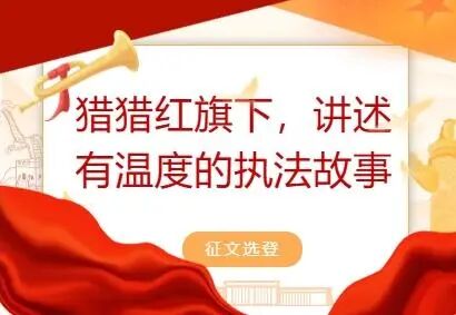 来源：中国环境APP