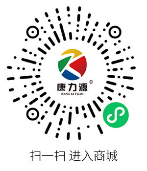 官方商城