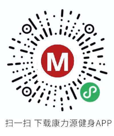 运动APP